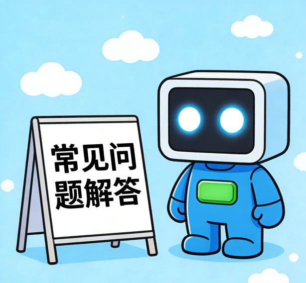 汇赢平台常见问题